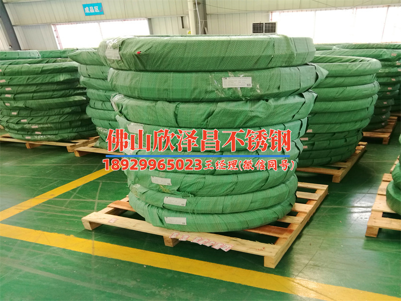衡水进口冷雾管厂家(【爆款推荐】衡水冷雾管厂家：解密冷雾管的神奇魅力，让你花样玩转冷雾技术！)